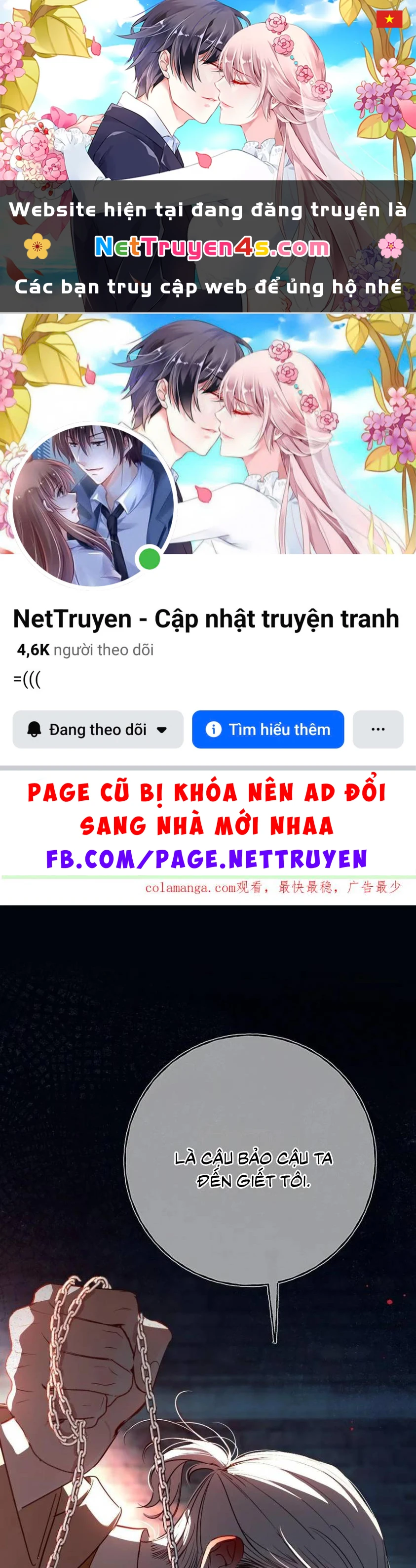 Yêu Đến Hủy Diệt Chapter 25 - 1