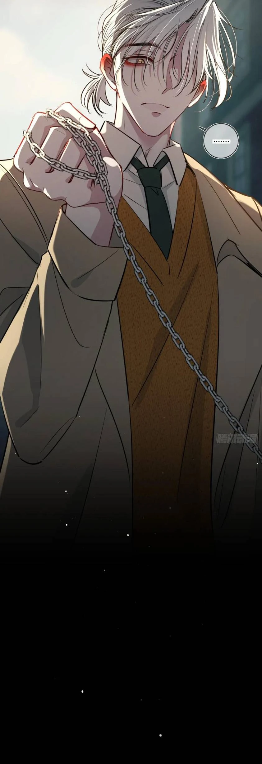 Yêu Đến Hủy Diệt Chapter 25 - 7