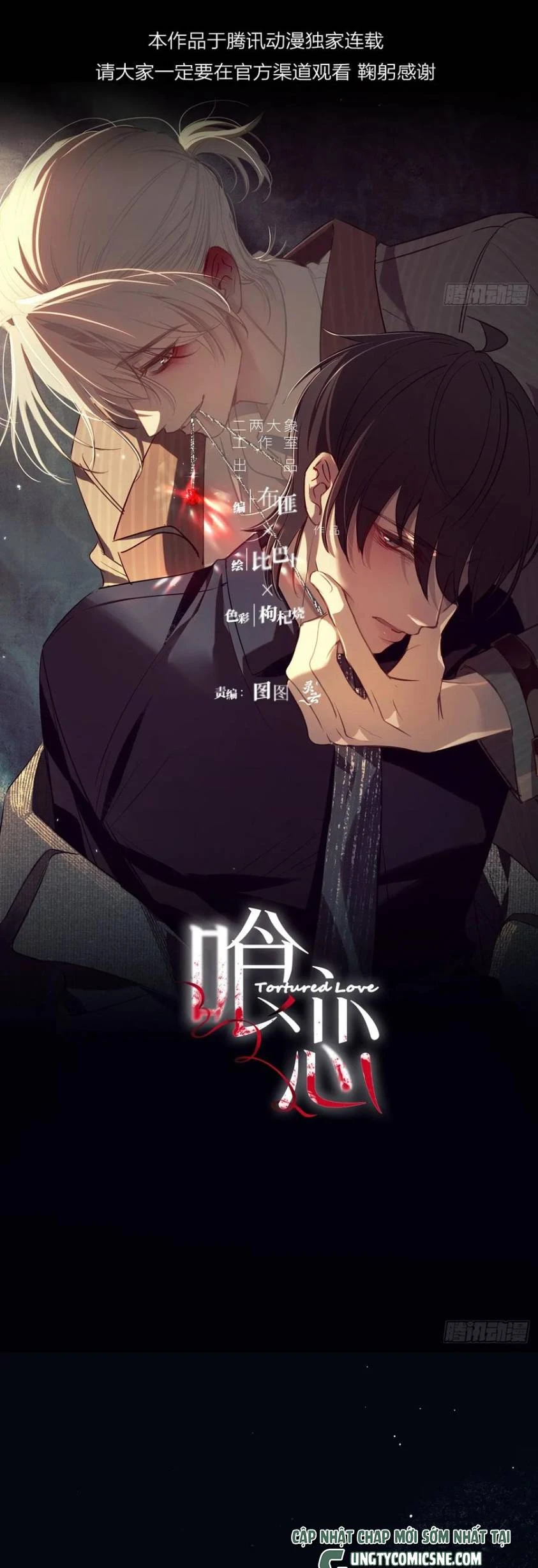 Yêu Đến Hủy Diệt Chapter 25 - 8