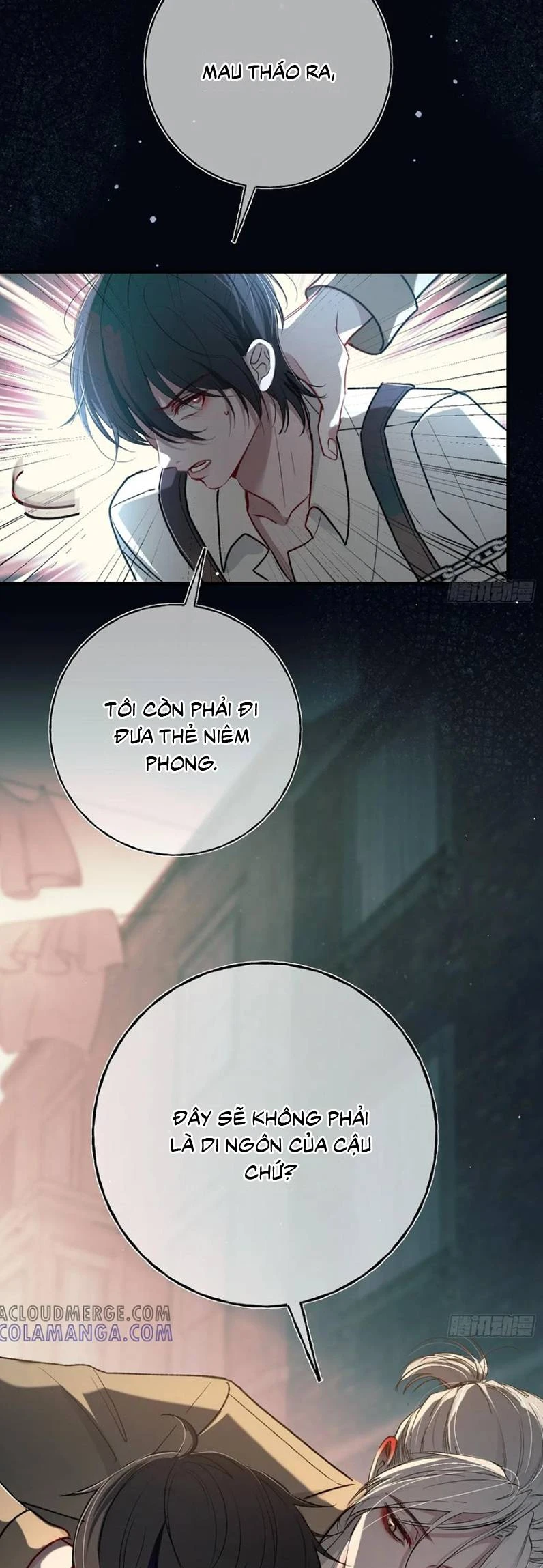 Yêu Đến Hủy Diệt Chapter 25 - 14