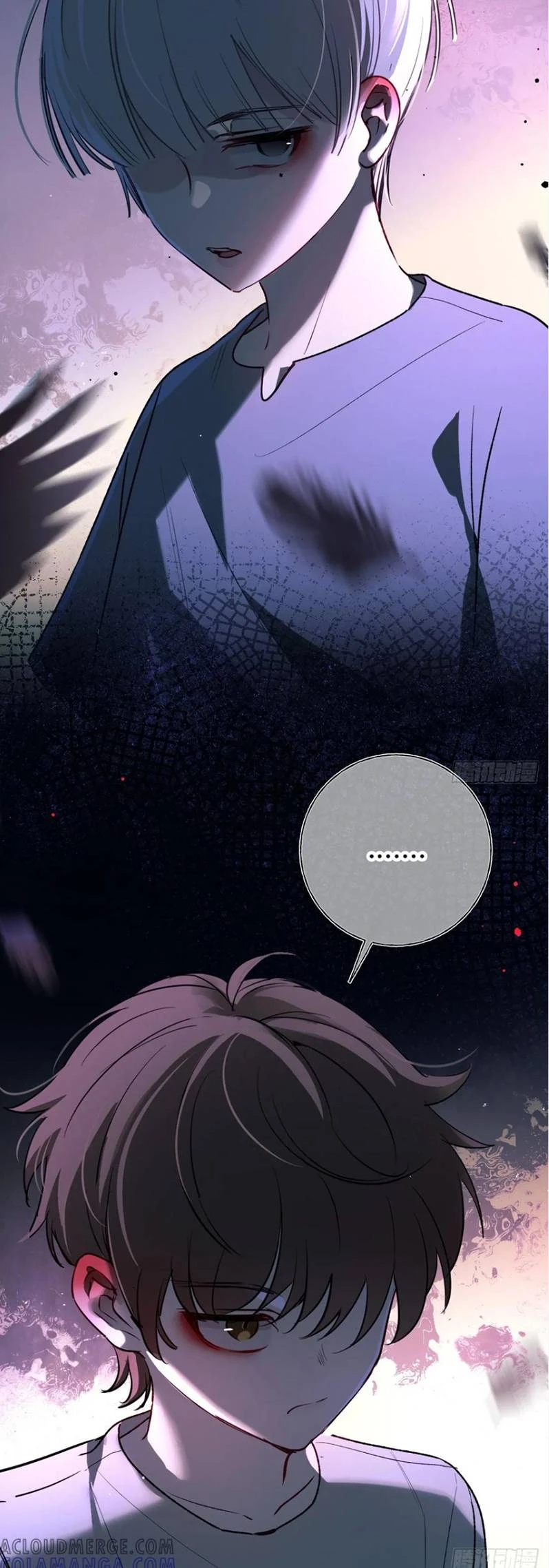 Yêu Đến Hủy Diệt Chapter 25 - 43