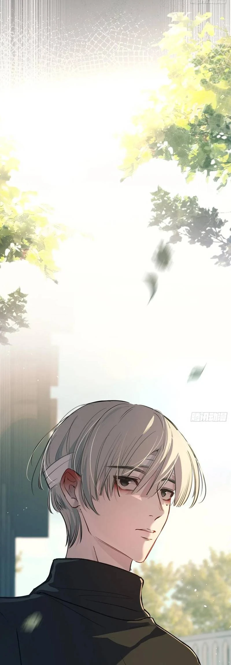 Yêu Đến Hủy Diệt Chapter 25 - 51