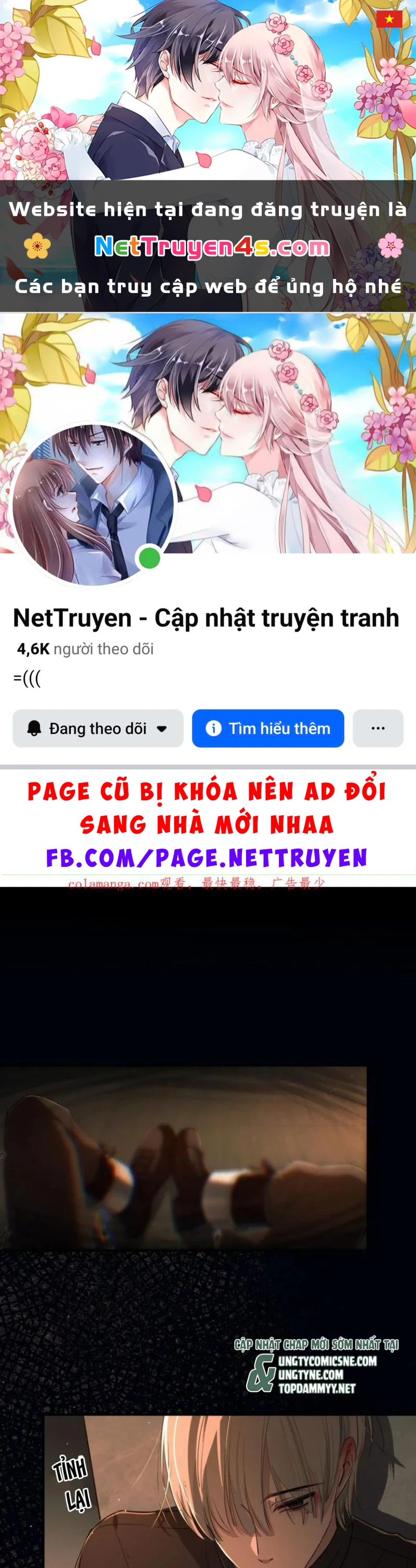 Yêu Đến Hủy Diệt Chapter 26 - 1