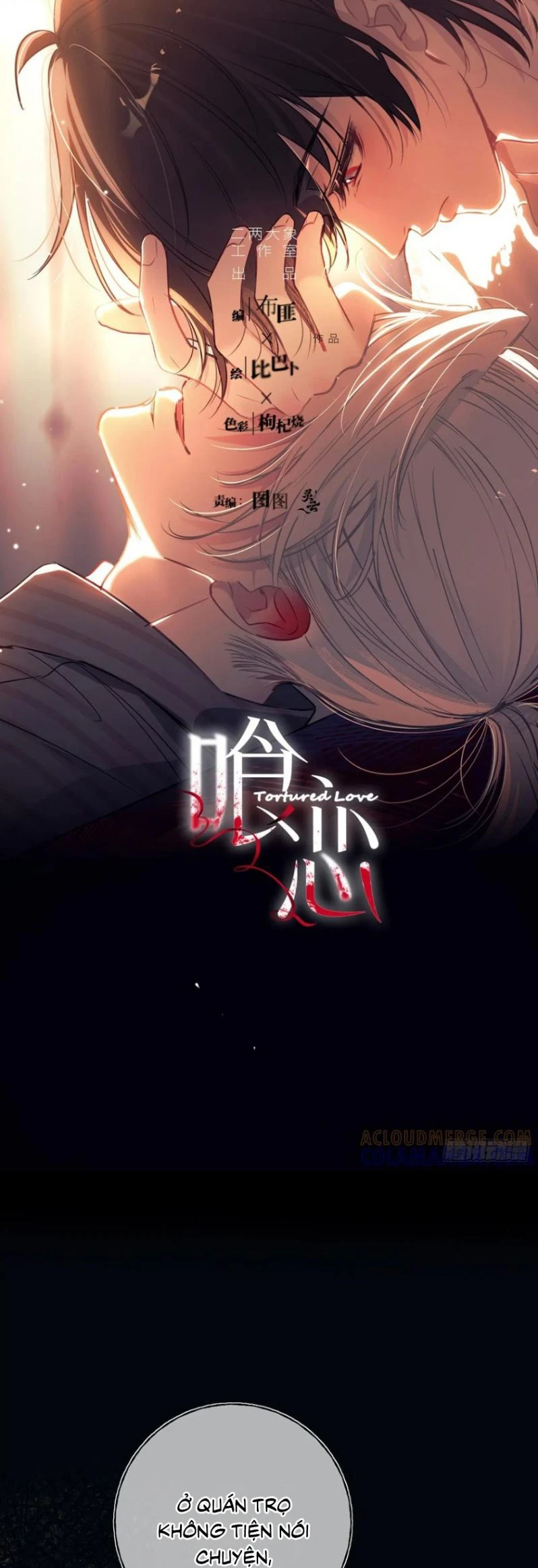 Yêu Đến Hủy Diệt Chapter 26 - 7