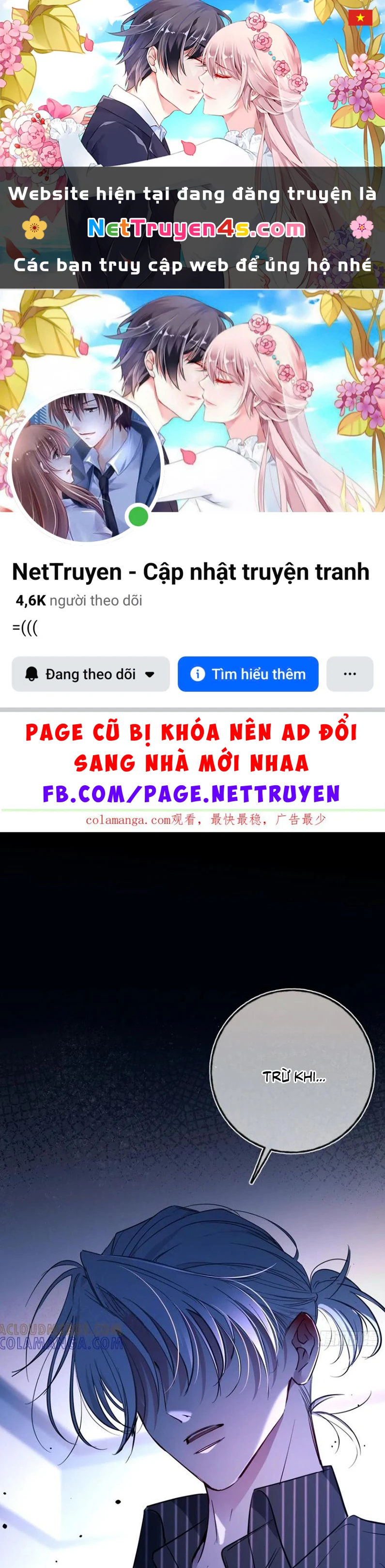 Yêu Đến Hủy Diệt Chapter 27 - 1