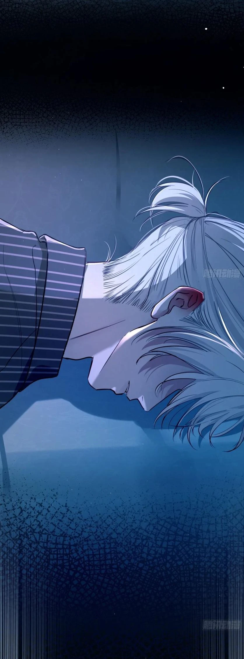 Yêu Đến Hủy Diệt Chapter 28 - 13