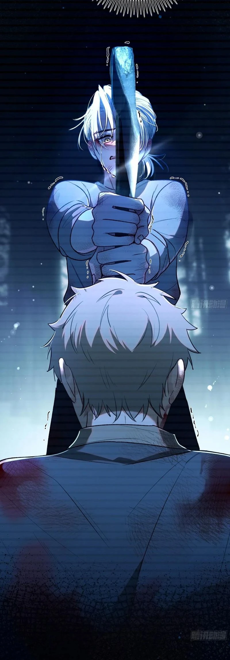 Yêu Đến Hủy Diệt Chapter 28 - 16