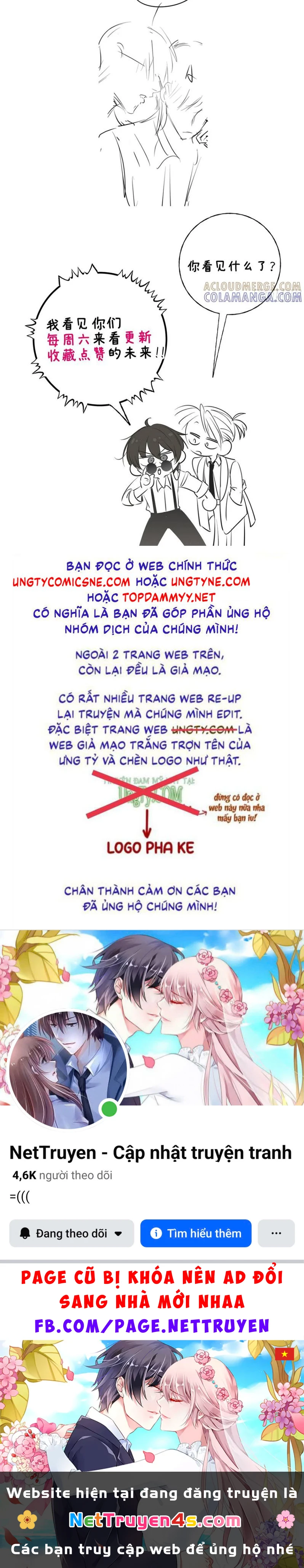 Yêu Đến Hủy Diệt Chapter 28 - 49