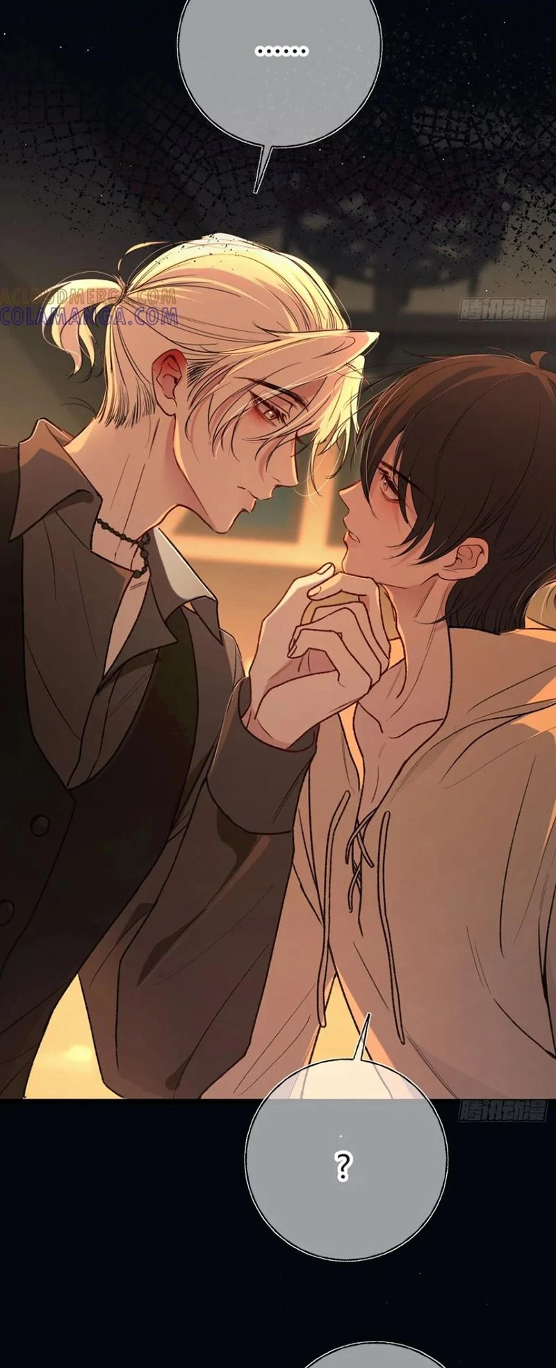 Yêu Đến Hủy Diệt Chapter 29 - 43