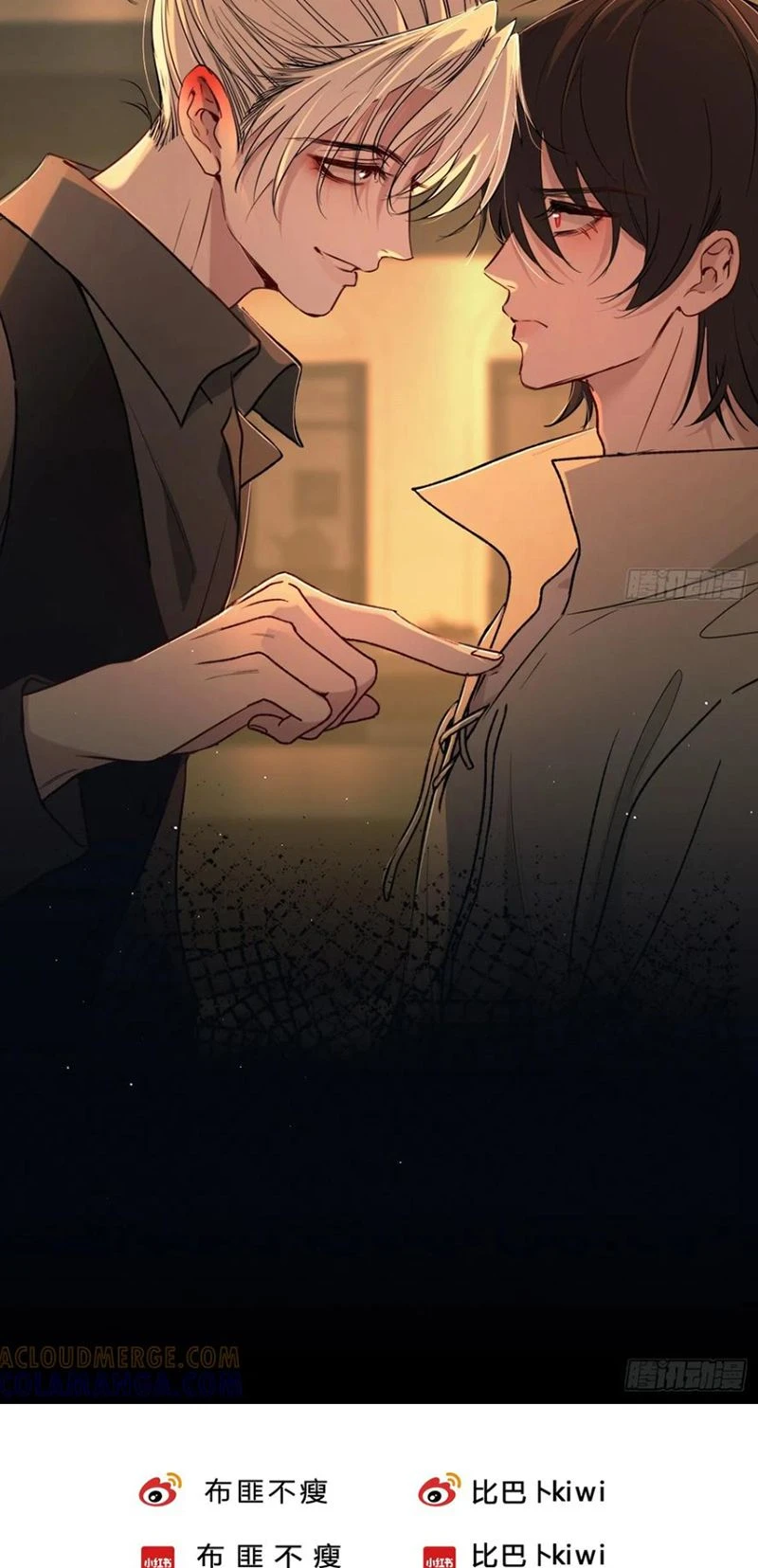 Yêu Đến Hủy Diệt Chapter 29 - 46