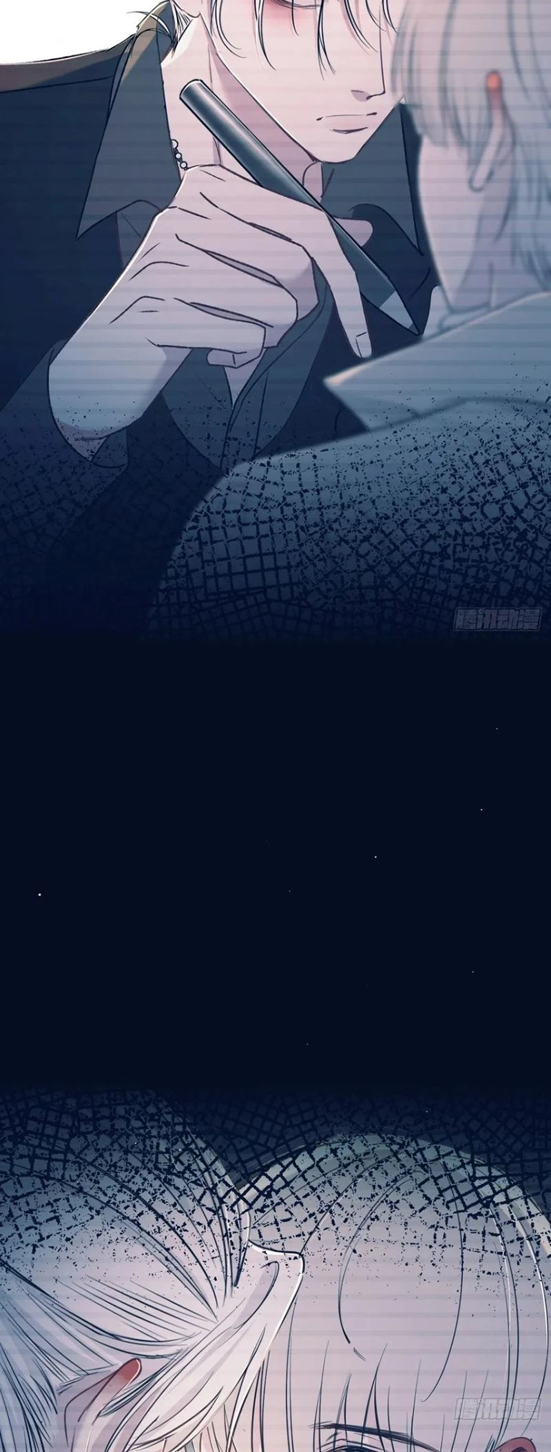 Yêu Đến Hủy Diệt Chapter 30 - 27