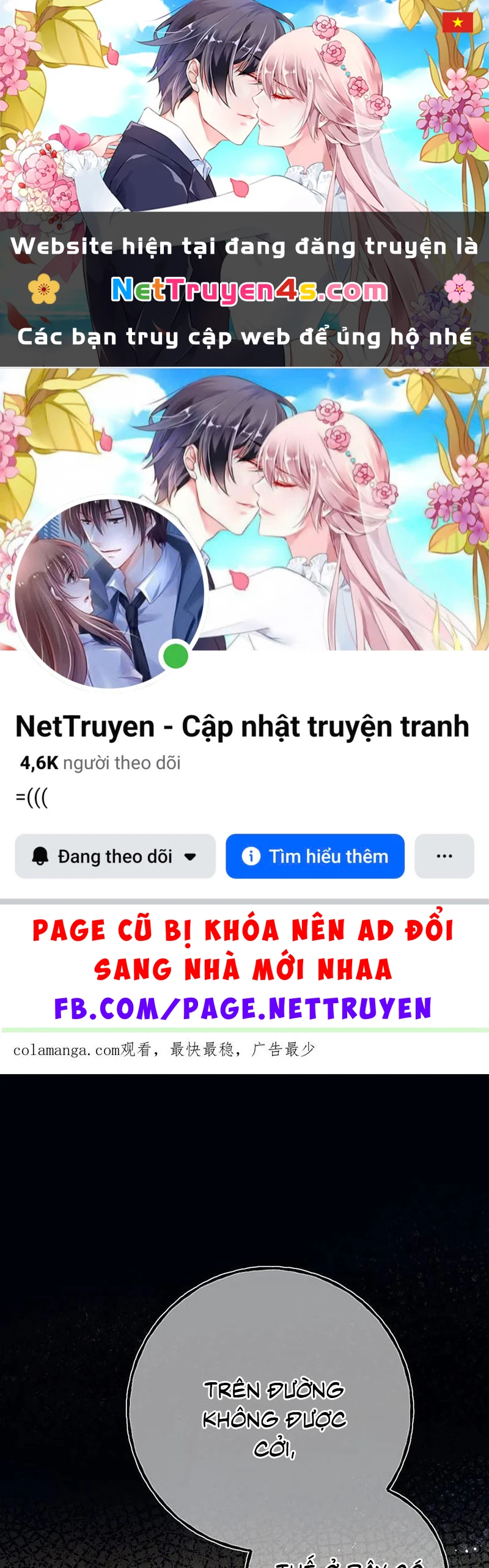 Yêu Đến Hủy Diệt Chapter 31 - 1