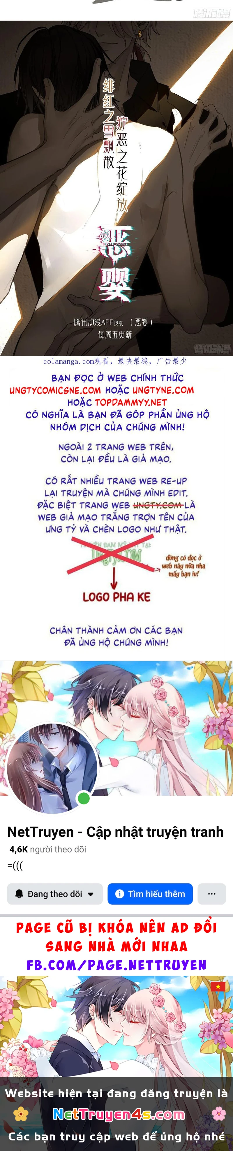 Yêu Đến Hủy Diệt Chapter 31 - 51