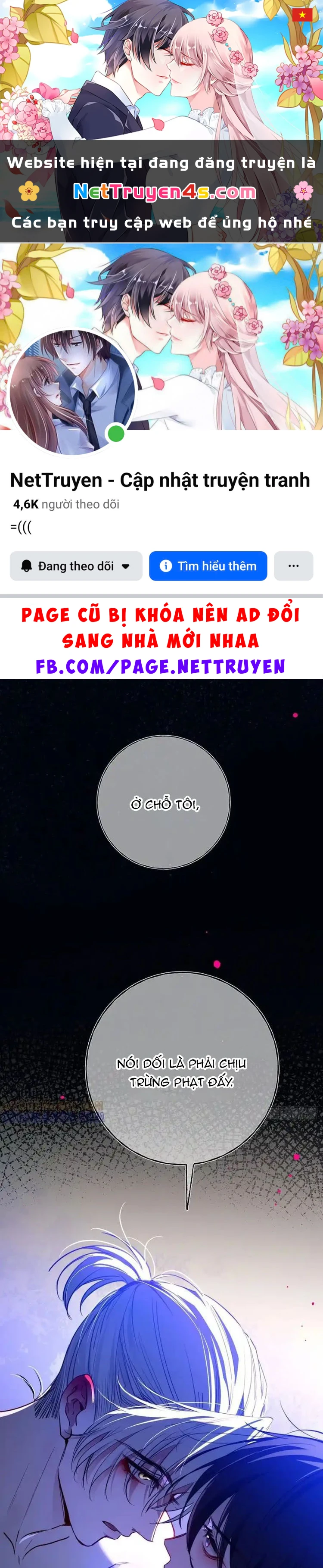 Yêu Đến Hủy Diệt Chapter 32 - 1