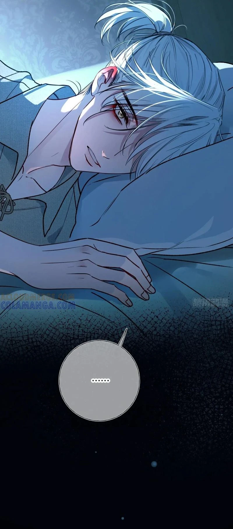 Yêu Đến Hủy Diệt Chapter 34 - 11