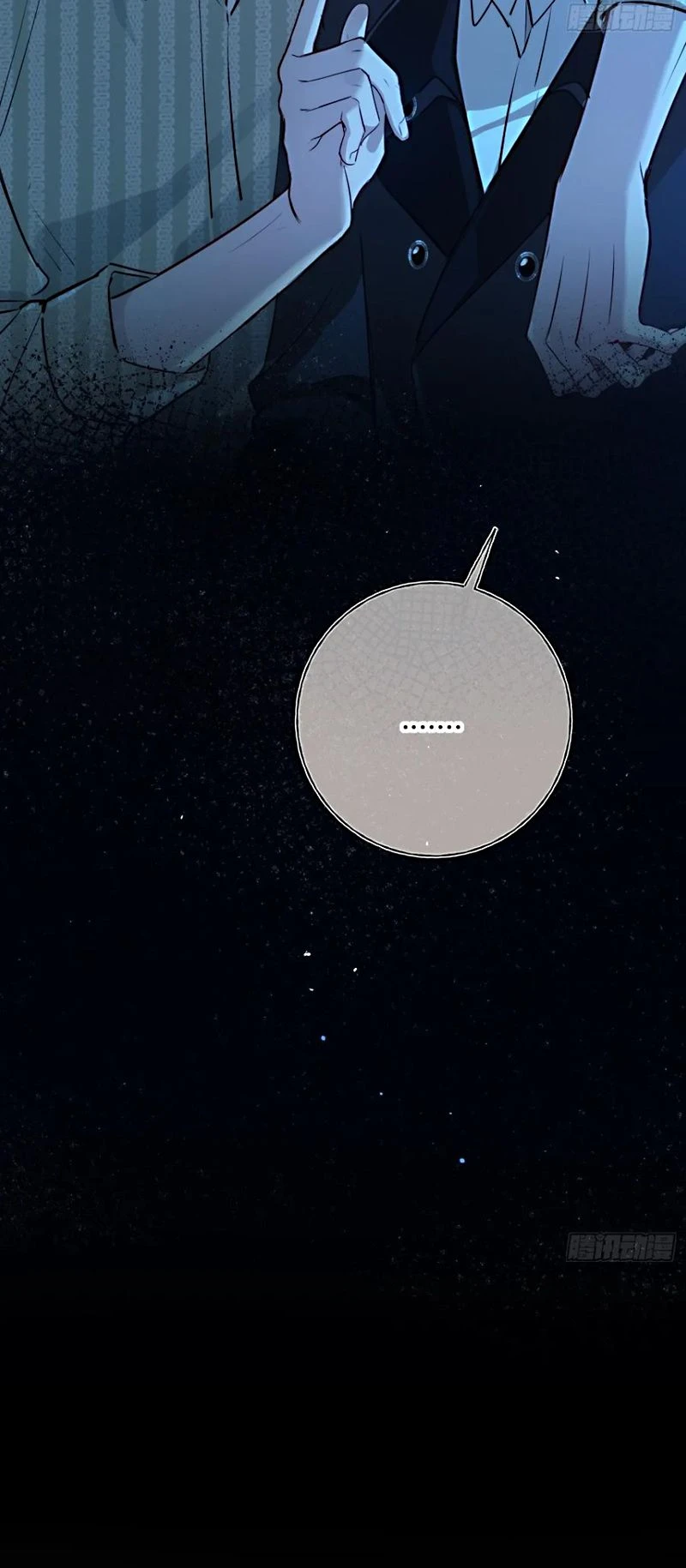 Yêu Đến Hủy Diệt Chapter 35 - 56