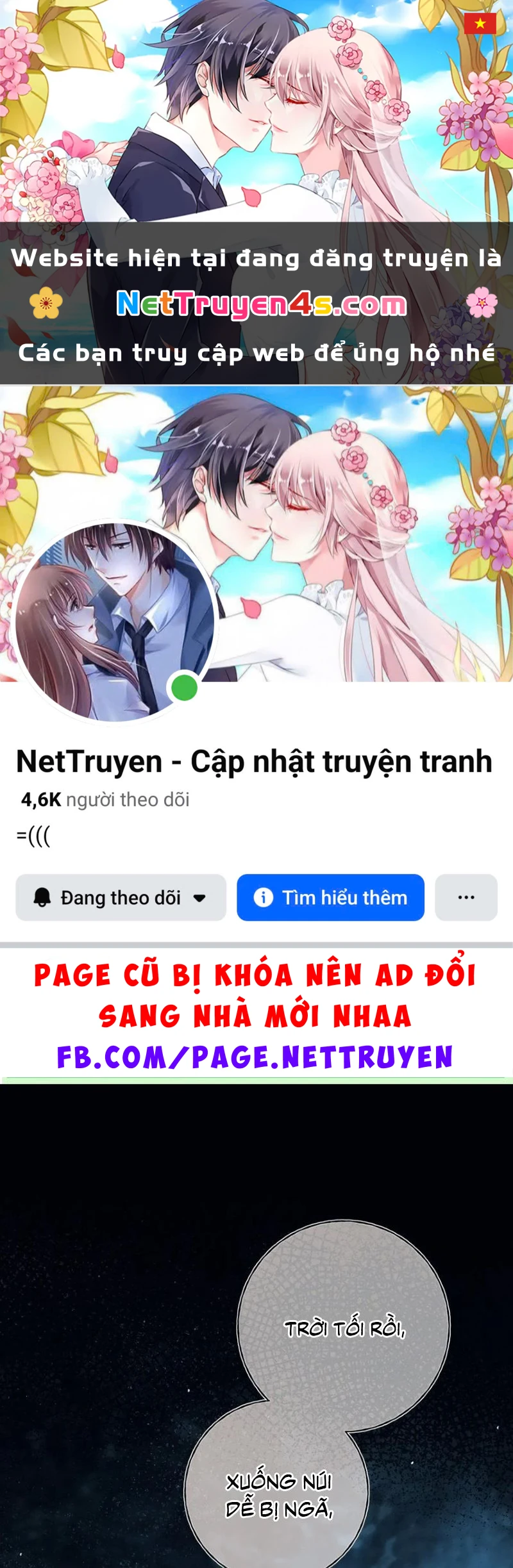 Yêu Đến Hủy Diệt Chapter 36 - 1