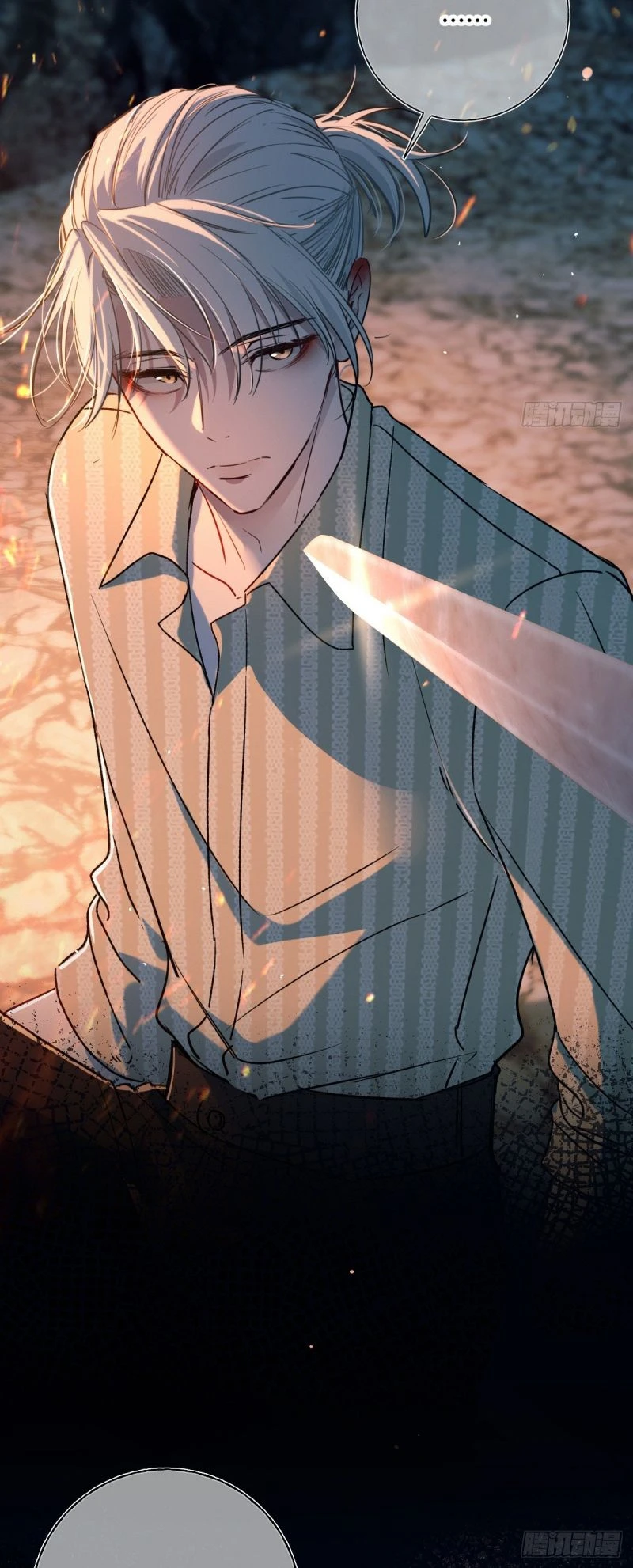 Yêu Đến Hủy Diệt Chapter 37 - 15