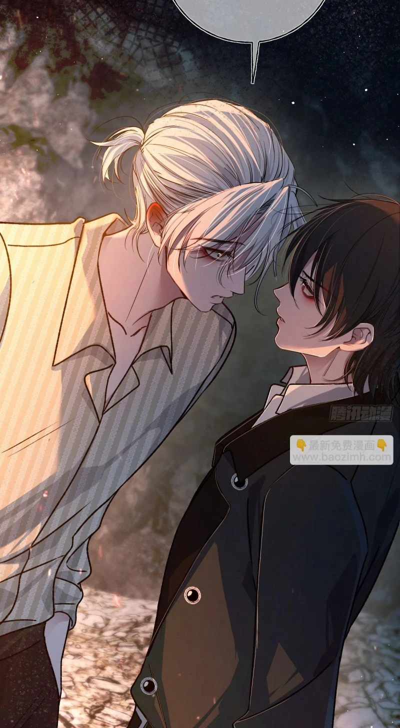 Yêu Đến Hủy Diệt Chapter 37 - 56