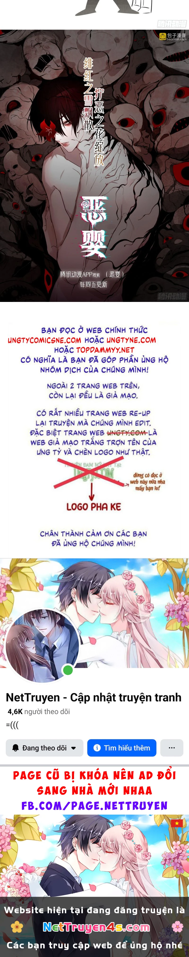 Yêu Đến Hủy Diệt Chapter 37 - 60