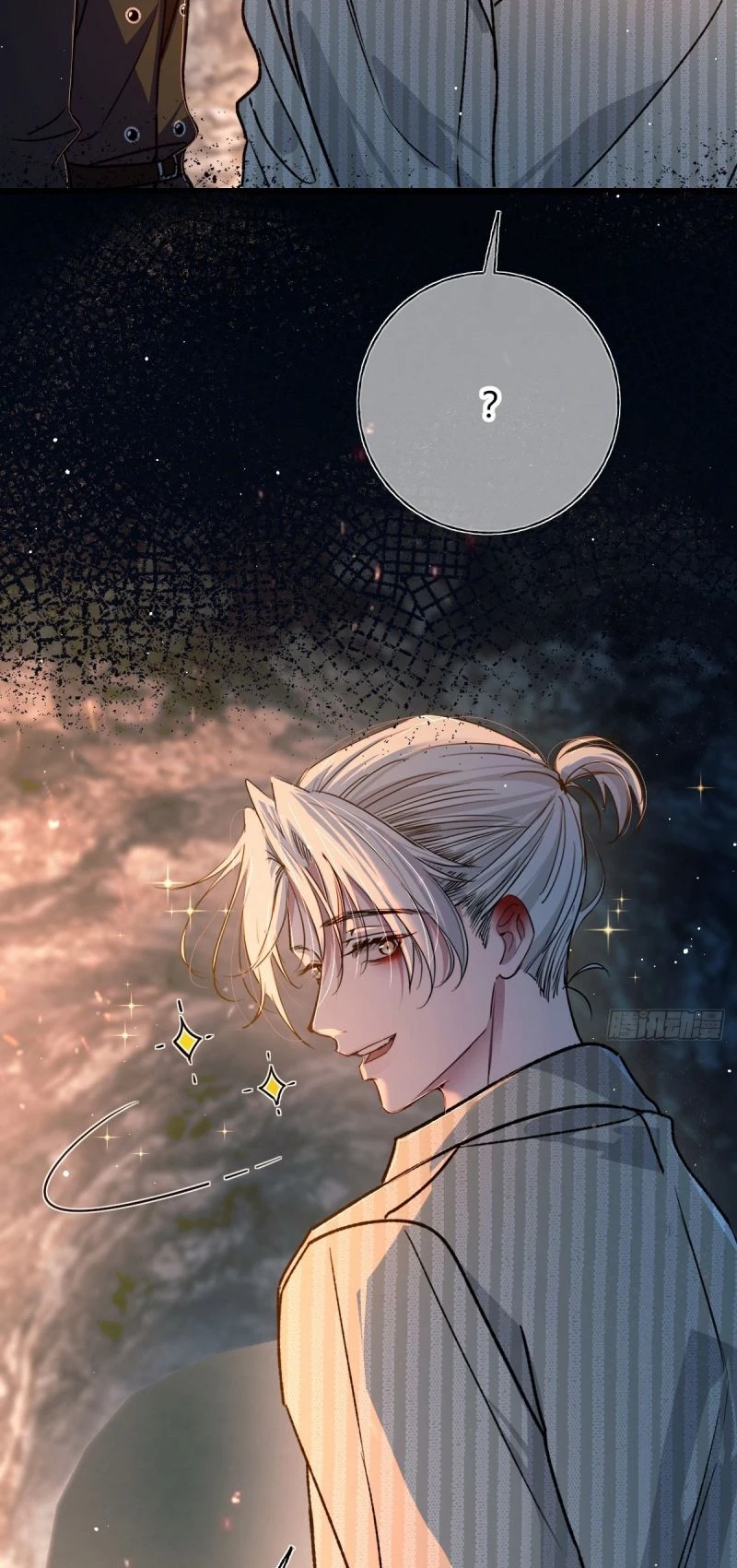 Yêu Đến Hủy Diệt Chapter 38 - 2