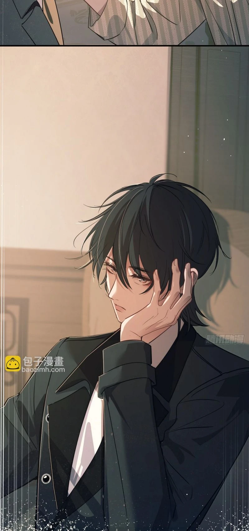 Yêu Đến Hủy Diệt Chapter 38 - 16