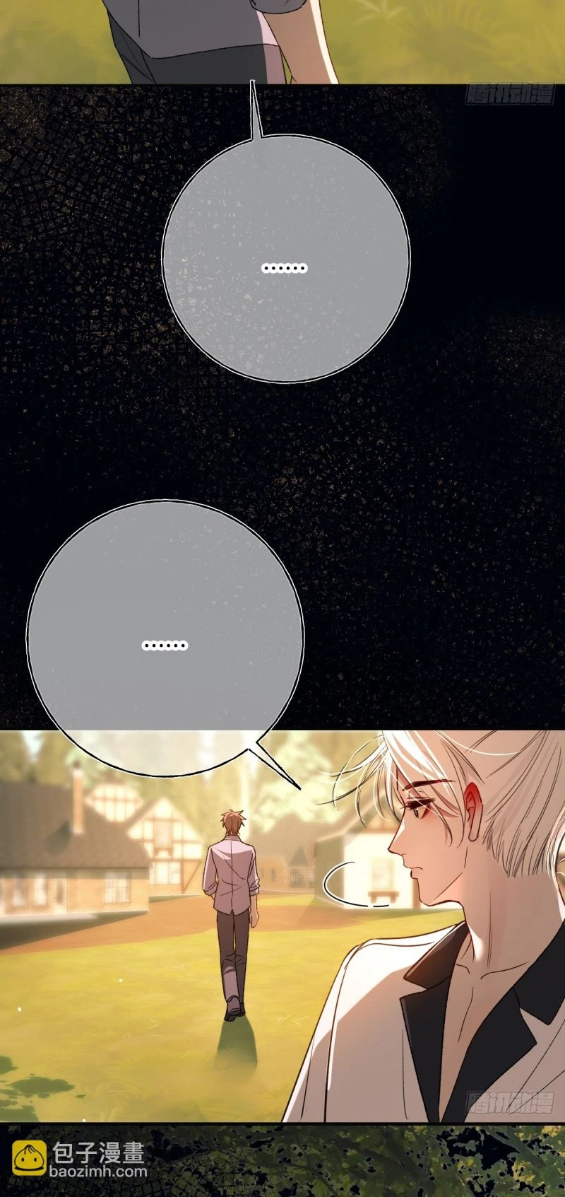 Yêu Đến Hủy Diệt Chapter 38 - 45