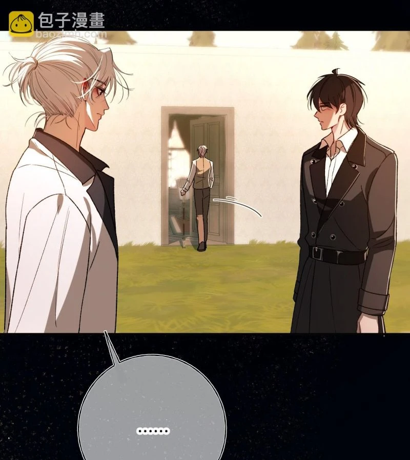 Yêu Đến Hủy Diệt Chapter 38 - 49