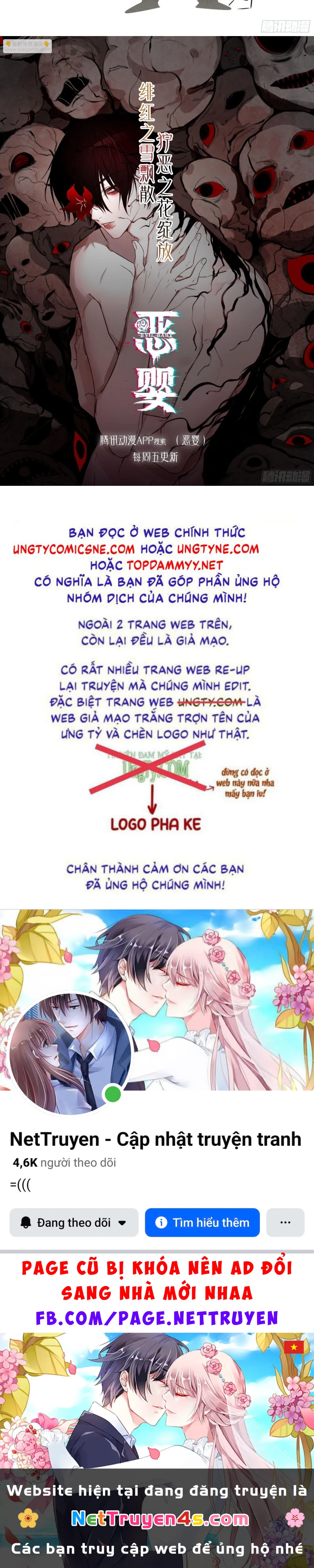 Yêu Đến Hủy Diệt Chapter 38 - 55