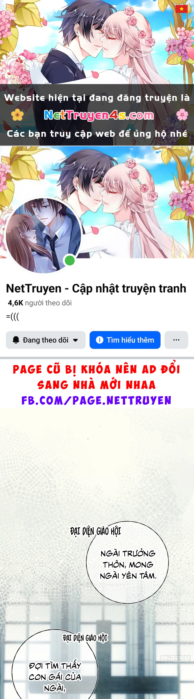 Yêu Đến Hủy Diệt Chapter 39 - 1