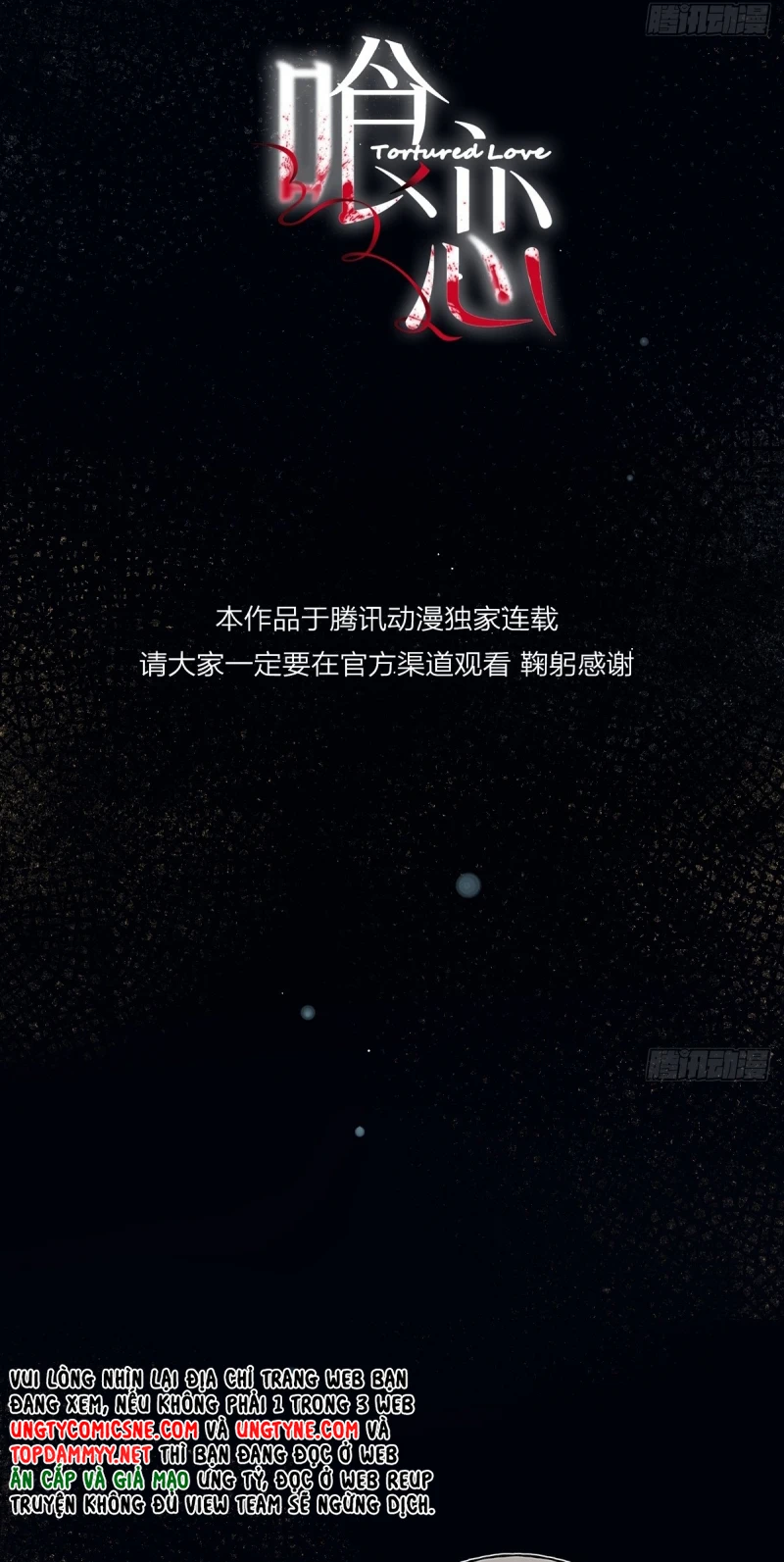 Yêu Đến Hủy Diệt Chapter 39 - 10