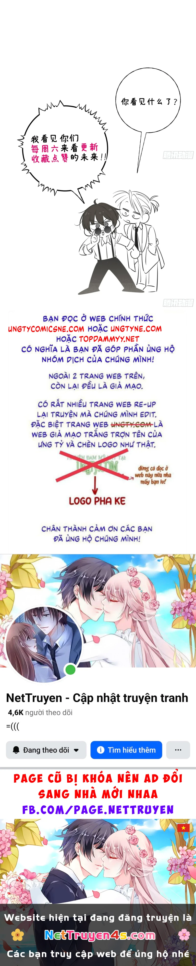 Yêu Đến Hủy Diệt Chapter 39 - 59