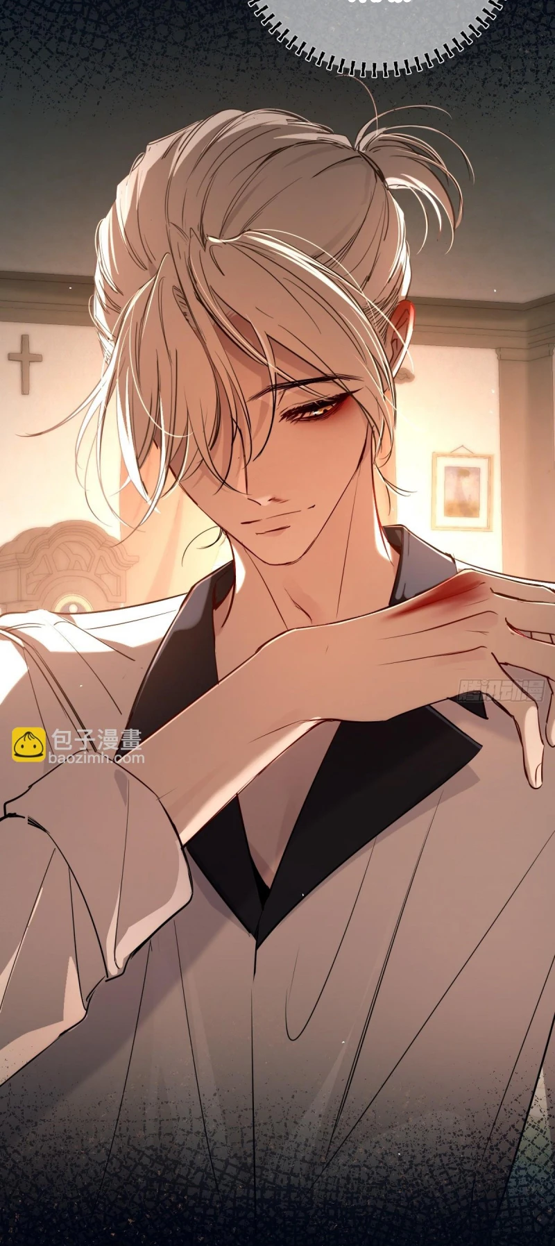 Yêu Đến Hủy Diệt Chapter 40 - 7