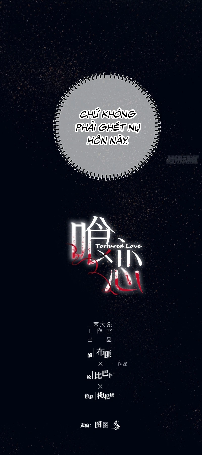 Yêu Đến Hủy Diệt Chapter 40 - 8