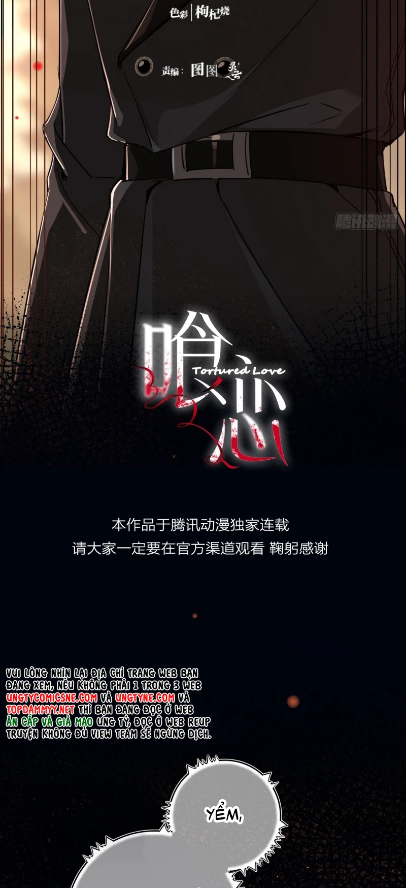 Yêu Đến Hủy Diệt Chapter 41 - 5