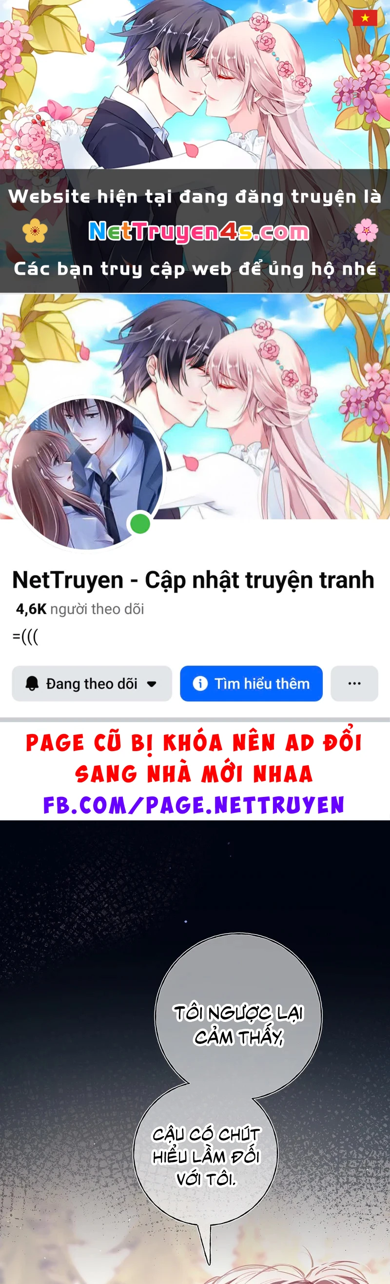 Yêu Đến Hủy Diệt Chapter 42 - 1