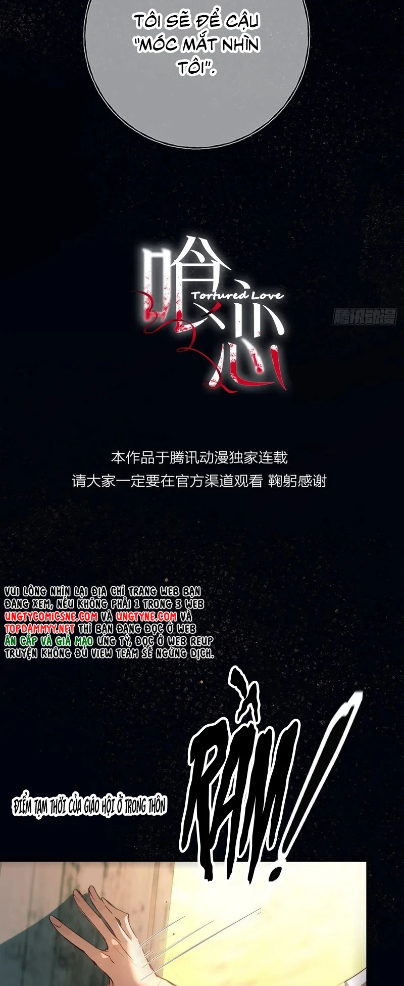 Yêu Đến Hủy Diệt Chapter 42 - 12