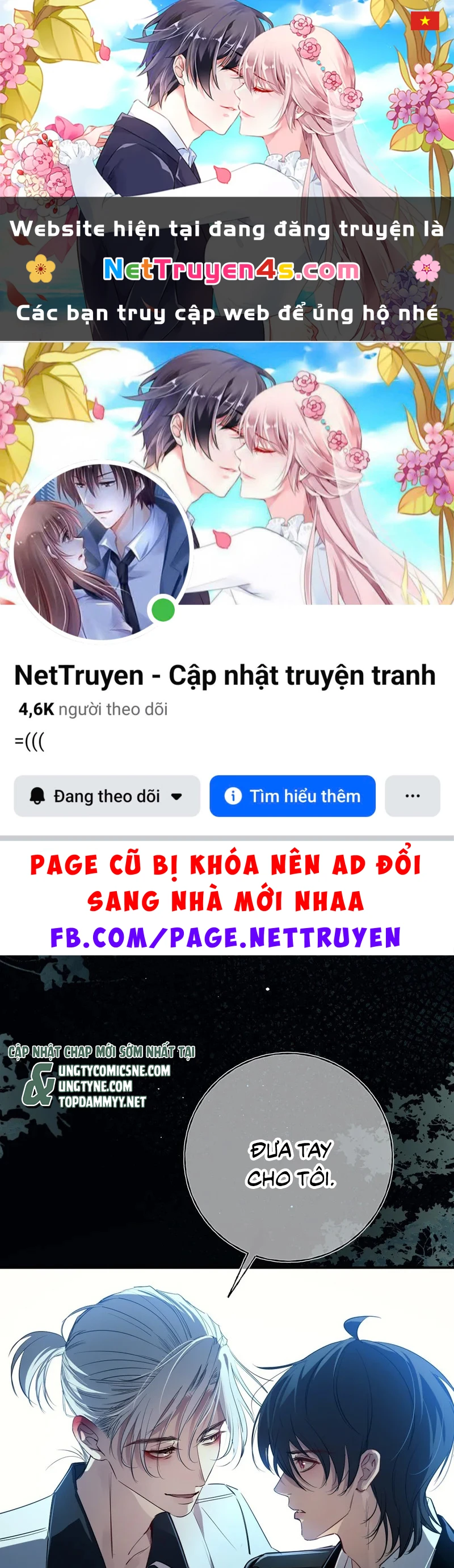 Yêu Đến Hủy Diệt Chapter 43 - 1