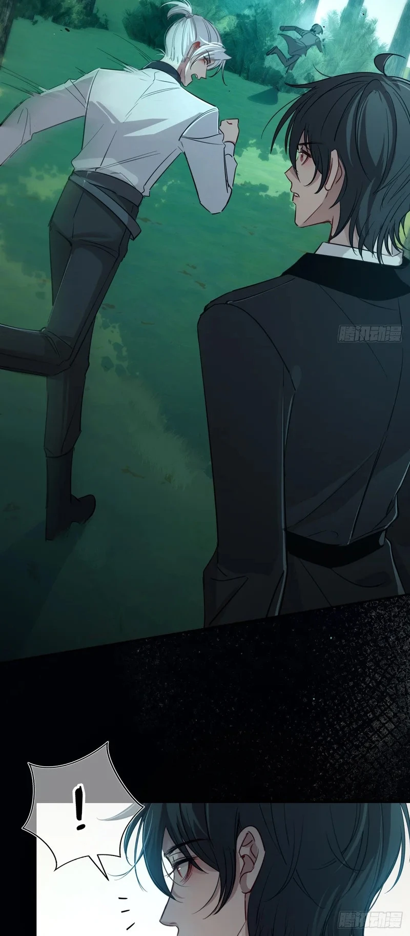 Yêu Đến Hủy Diệt Chapter 43 - 27