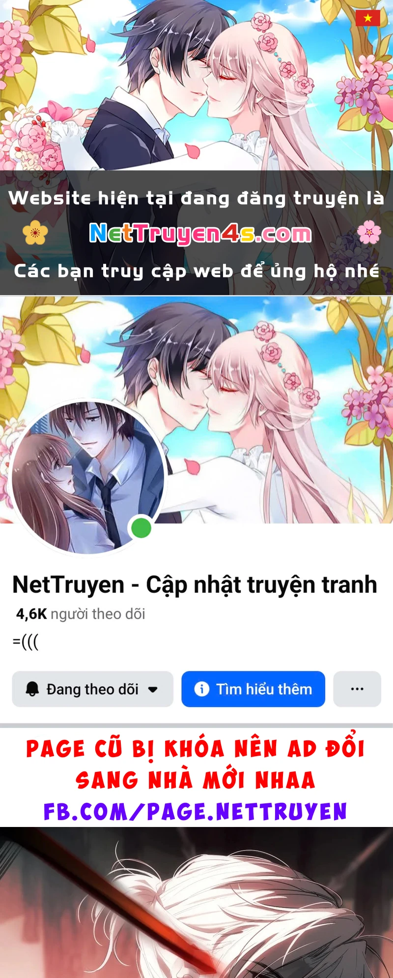 Yêu Đến Hủy Diệt Chapter 44 - 1