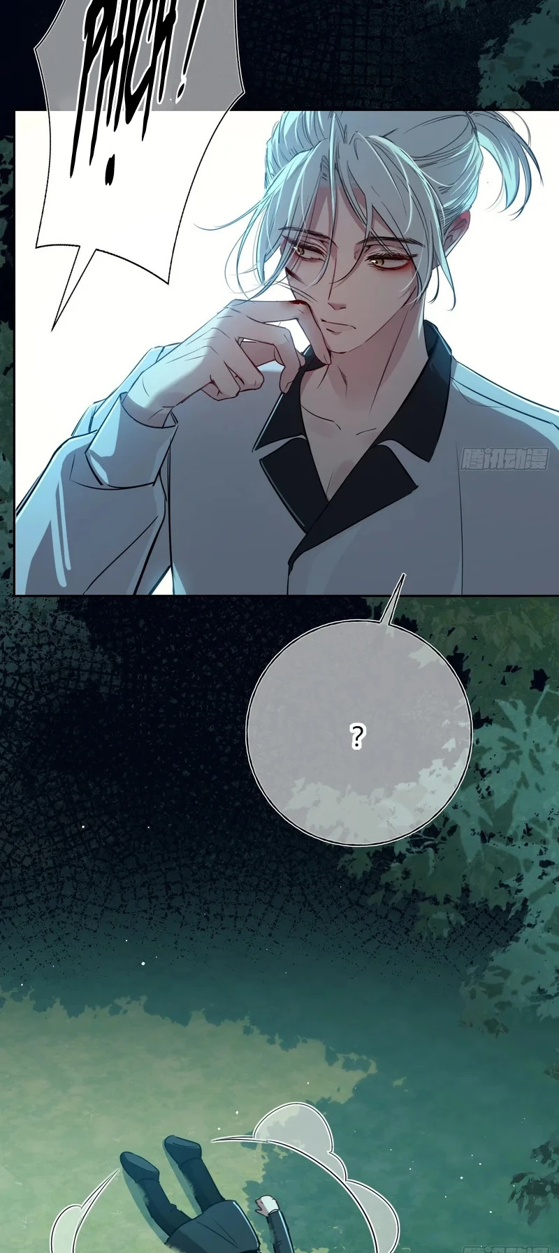 Yêu Đến Hủy Diệt Chapter 44 - 5