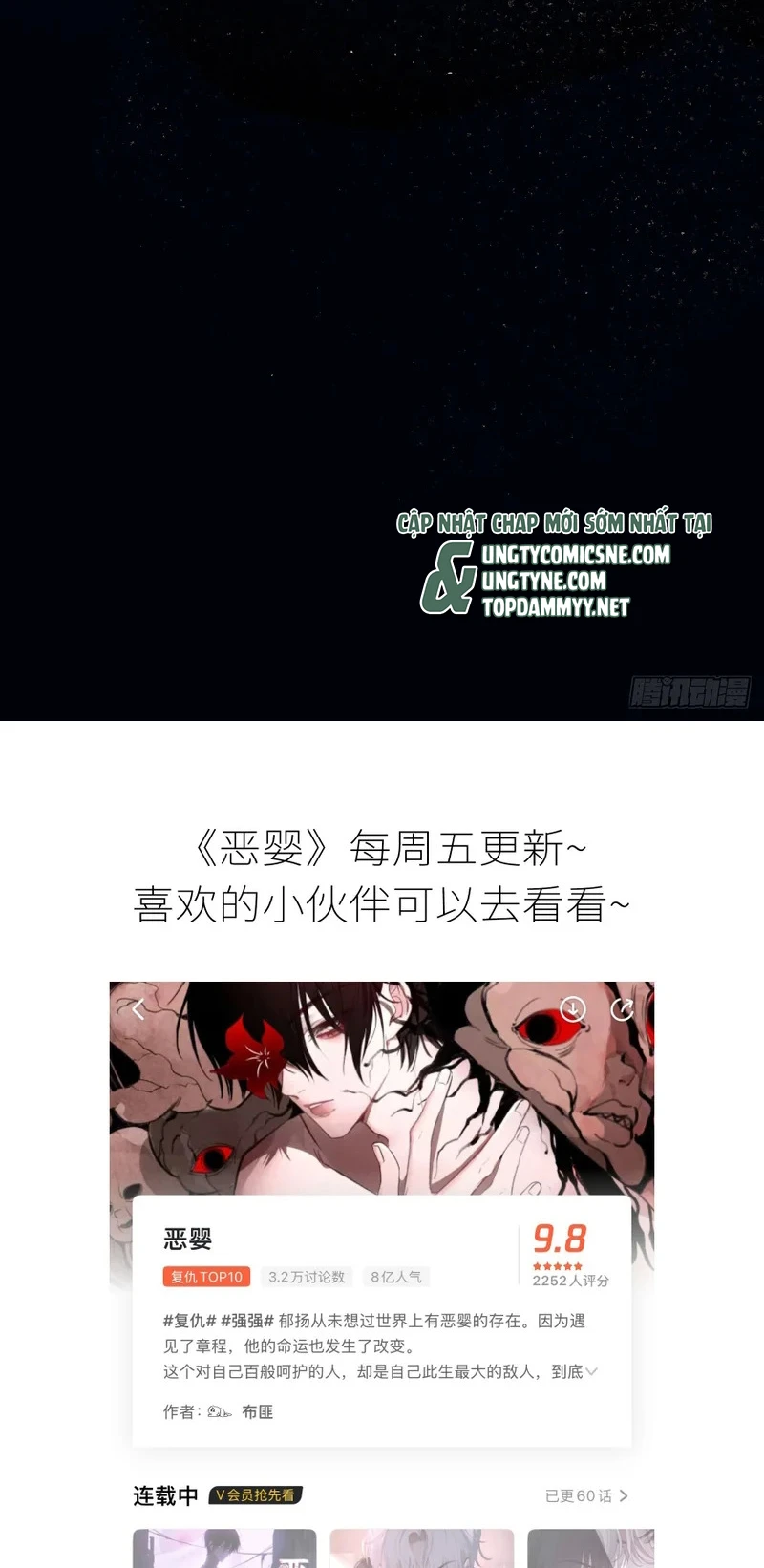 Yêu Đến Hủy Diệt Chapter 44 - 52