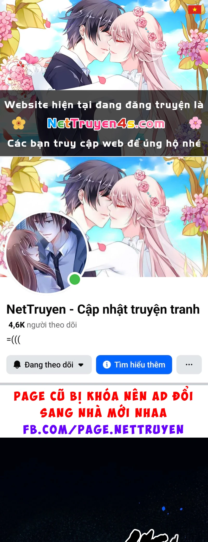 Yêu Đến Hủy Diệt Chapter 45 - 1