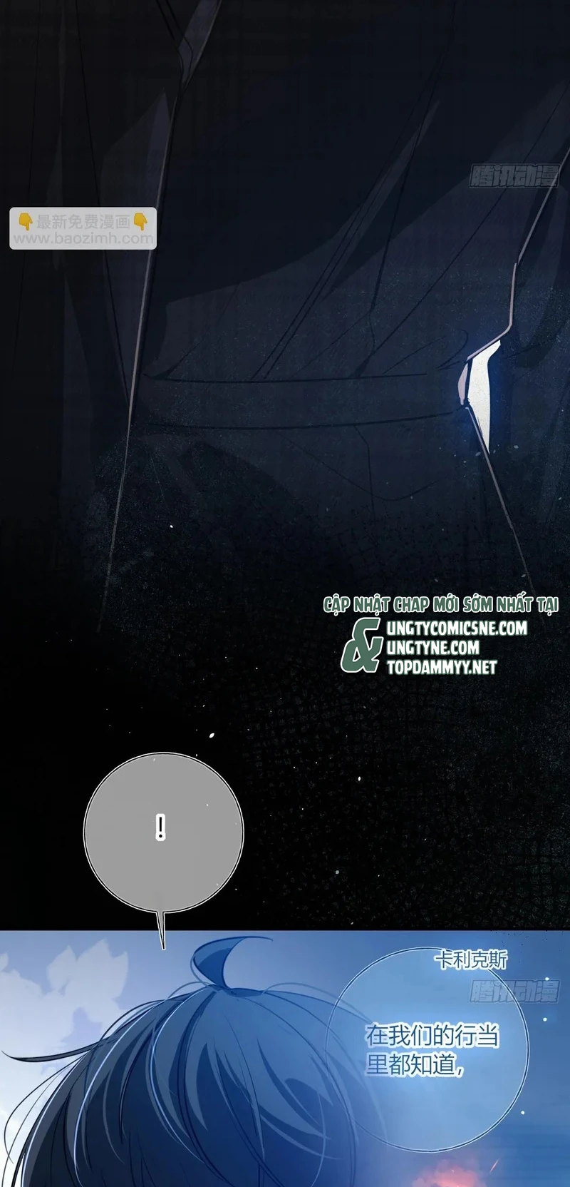 Yêu Đến Hủy Diệt Chapter 45 - 27