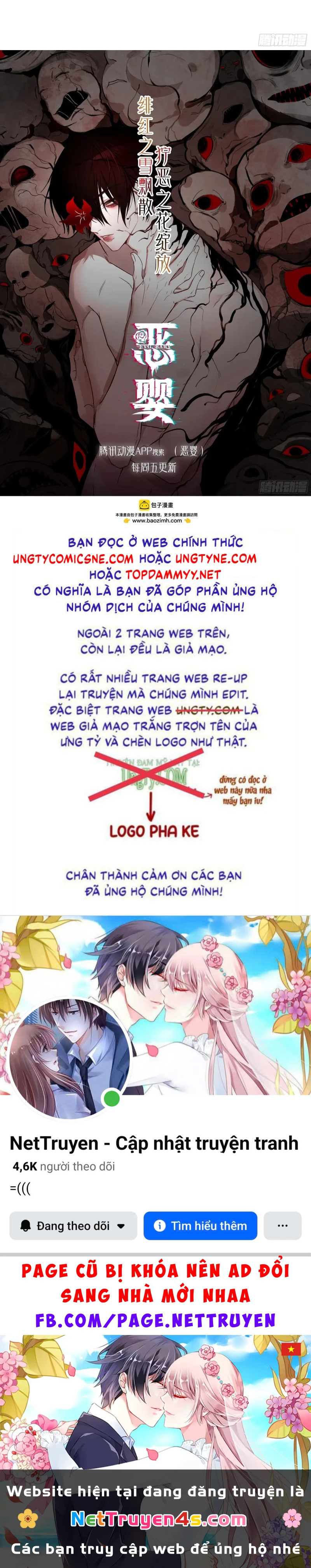 Yêu Đến Hủy Diệt Chapter 45 - 43