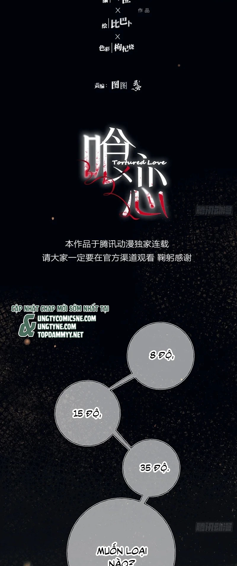 Yêu Đến Hủy Diệt Chapter 46 - 8