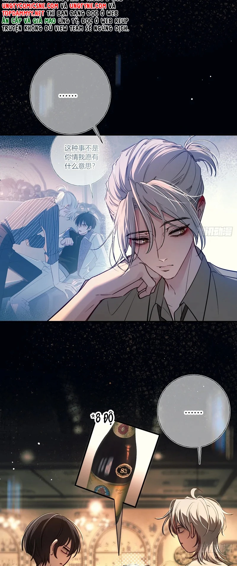 Yêu Đến Hủy Diệt Chapter 46 - 13