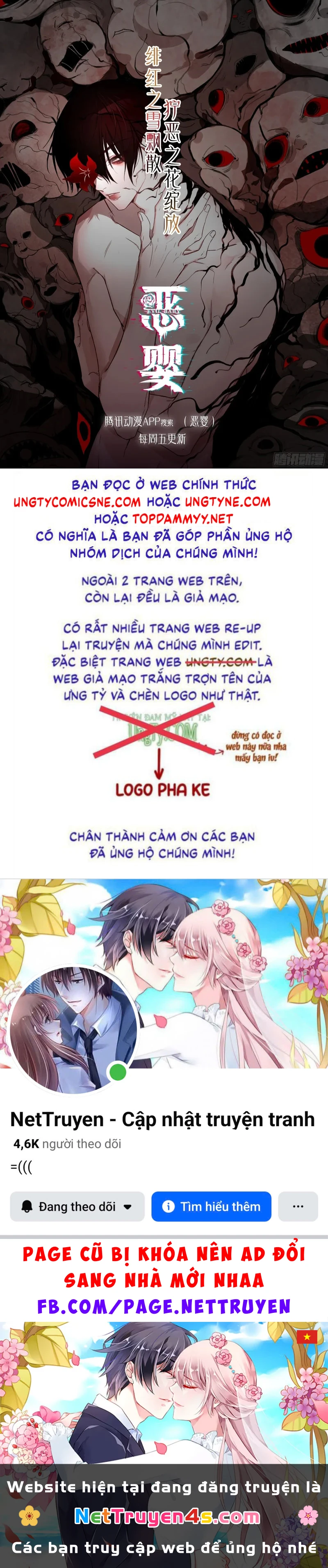 Yêu Đến Hủy Diệt Chapter 46 - 34