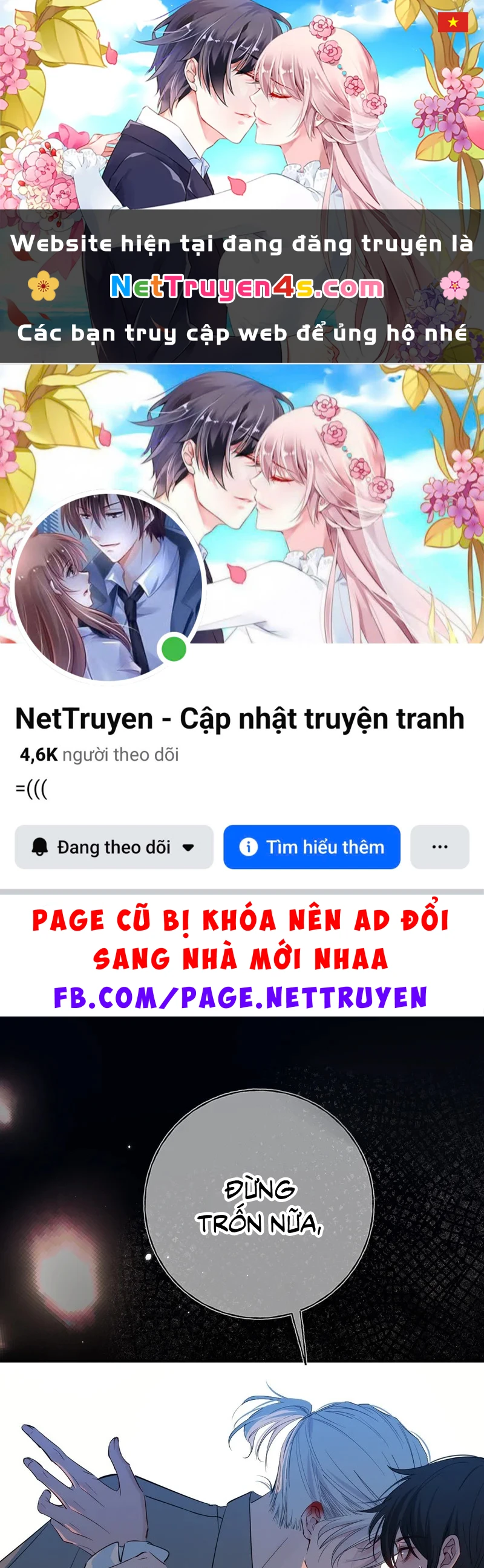 Yêu Đến Hủy Diệt Chapter 47 - 1