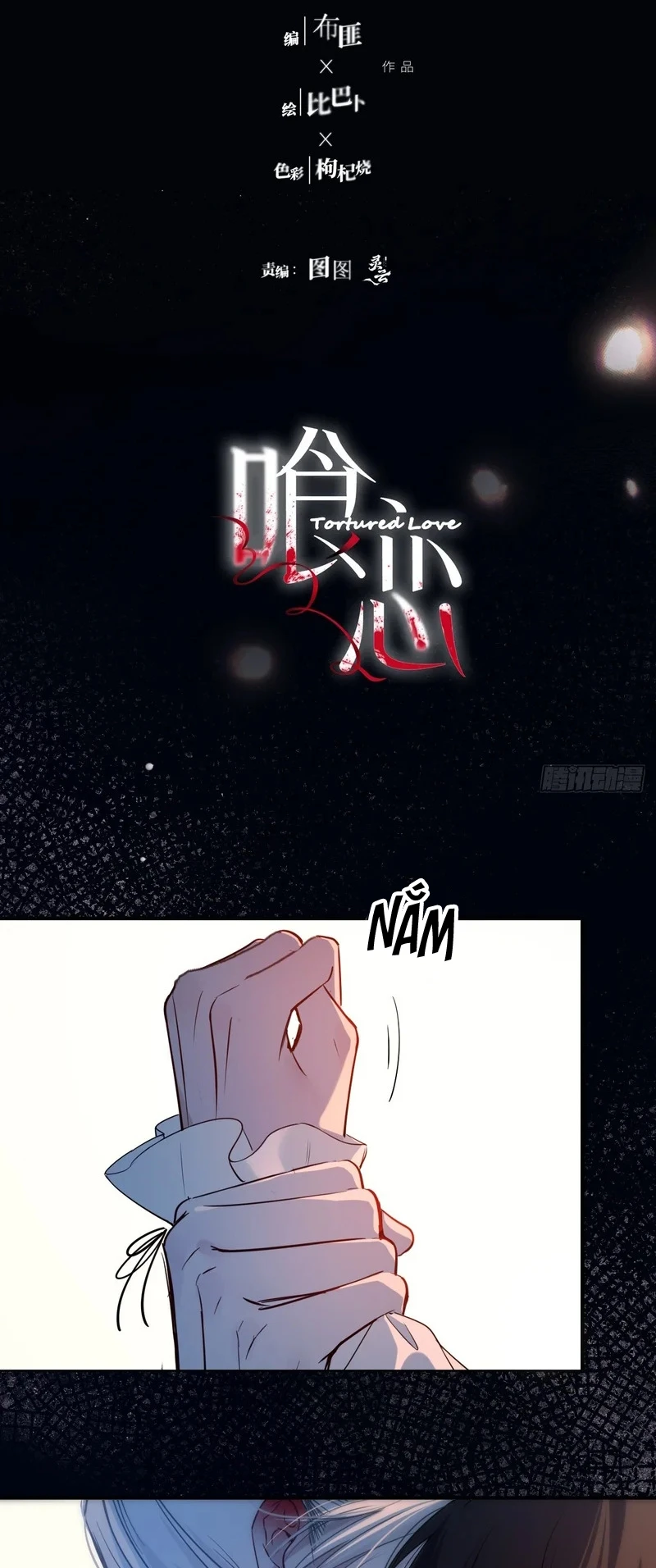 Yêu Đến Hủy Diệt Chapter 47 - 4